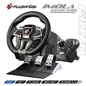 Flashfire Imola PS5莫拉車神力回饋方向盤 地平線5 PC Steam GTA