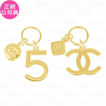 CHANEL 香奈兒 限量吊飾(公司貨) #雙C