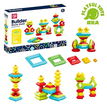 【Playful Toys 頑玩具】立體百變積木塔30PCS (益智積木 疊疊樂 魯班塔)188-625