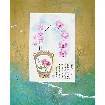 【玲廊滿藝】馬靜志 Ching Ma-秋舞75x60cm