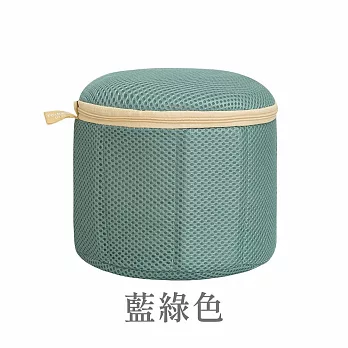 【E.dot】升級3D立體圓筒內衣洗衣袋 -2入組 藍綠色