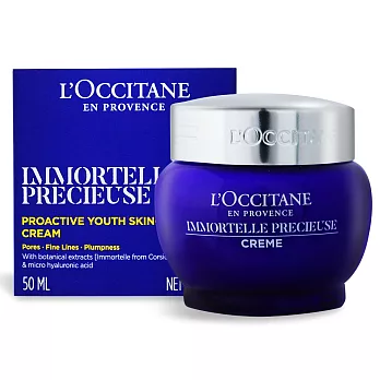 L’OCCITANE 歐舒丹 蠟菊精華霜(50ml)-新版-國際航空版