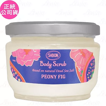 SABON 仲夏花果 身體磨砂膏(320g)(公司貨)