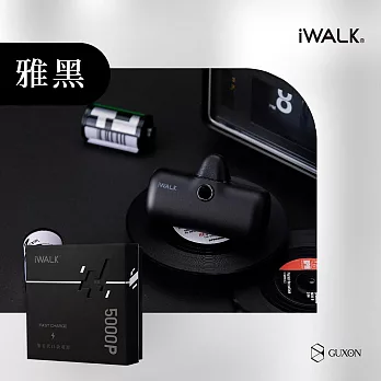 iWALK 第五代PRO版 數位顯示 快充行動電源 (Type-C安卓 / lightining-蘋果)-多色任選 雅黑-lightning