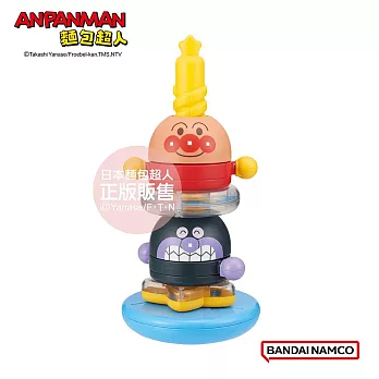 【ANPANMAN 麵包超人】腦部發育~麵包超人 堆疊拆解！成長旋轉塔(1歲6個月以上)