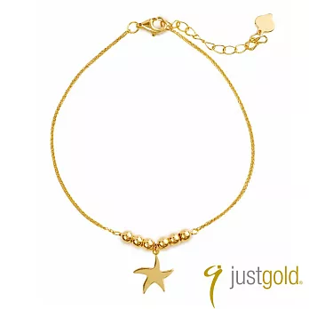 【Just Gold 鎮金店】星空閃耀 黃金手鍊(網路限定)