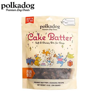 【Polkadog搖擺船長】犬-香蕉花生蛋糕趣10oz(袋裝)(犬適用/寵物零食/訓練零食)