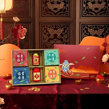 【春節禮盒】無藏_新年公益茶食禮盒M3 【超級福貴】喜慶大禮盒 豪華綜合澎湃茶食禮 (2茶+4茶食)