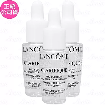 LANCOME 蘭蔻 超極光淨亮淡斑激萃(7ml)*3(公司貨)