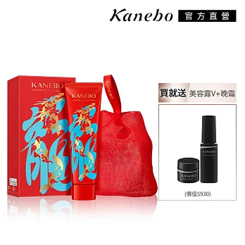 【Kanebo 佳麗寶】KANEBO 2024金龍鴻運迎新組