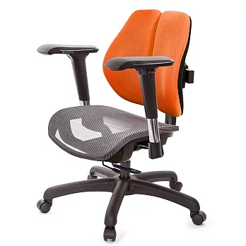GXG 低雙背網座 工學椅(4D金屬扶手)  TW-2805 E7