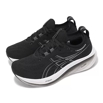 Asics 慢跑鞋 GEL-Nimbus 26 D 女鞋 寬楦 黑 灰 緩震 厚底 亞瑟膠 運動鞋 亞瑟士 1012B602001