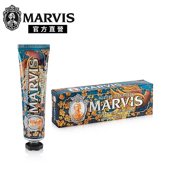 MARVIS 義大利精品牙膏-月夜金桂 75ml