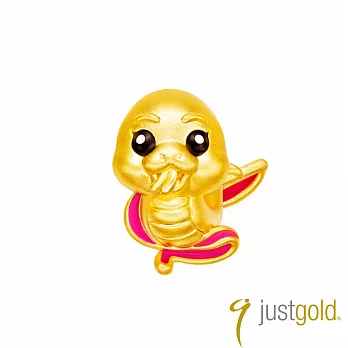 【Just Gold 鎮金店】躍動生肖 黃金串珠(蛇-藝術體操)