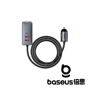 Baseus 倍思 倍享 PPS 帶線多口快充車載充電器120W 2U+2C 太空灰 公司貨