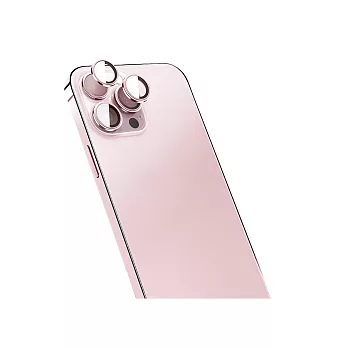 【附貼膜神器】grantclassic G極鏡 iPhone 15  鋁合金 鏡頭保護鏡 兩顆 鏡頭保護鏡 鏡頭貼 玻璃貼 防刮 防爆 金屬框 鋁合金 淺粉色