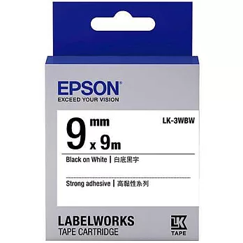 EPSON 原廠標籤帶 高黏性系列 LK-3WBW 9mm 白底黑字