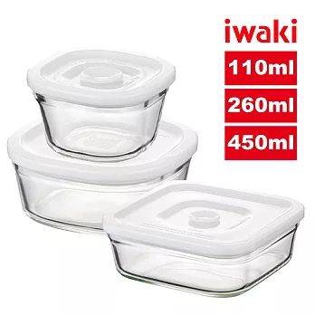 【iwaki】日本品牌耐熱玻璃微波密封盒三入組-方形白蓋(110ml+260ml+450ml)(原廠總代理)