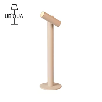 【義大利UBIQUA】Zoom 極簡風USB充電式檯燈(可調角度)- 杏色