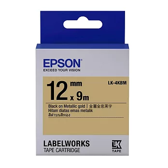 EPSON 原廠標籤帶 金銀系列 LK-4KBM 12mm 金底黑字