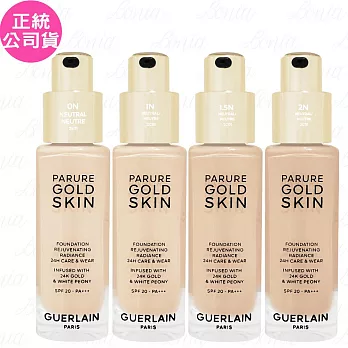 GUERLAIN 嬌蘭 24K純金光透精華粉底 試用品 SPF20/PA+++(20ml)(公司貨) #2N