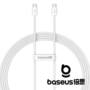 Baseus 倍思 優勝2 Type C to C 30W 2M 快充數據線 白 公司貨