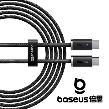 Baseus 倍思 靈動3 Type C to C 100W 2M 快充數據線 黑 公司貨