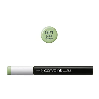 日本 COPIC 酷筆客 麥克筆 補充墨水 G系列 G21