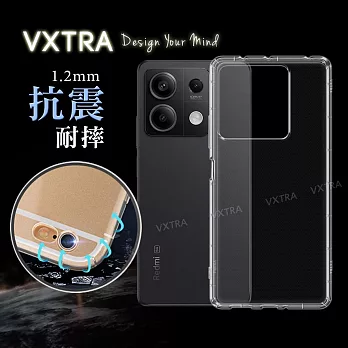 VXTRA 紅米Redmi Note 13 5G 防摔氣墊保護殼 空壓殼 手機殼