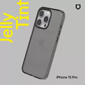 犀牛盾 iPhone 15 Pro (6.1吋) JellyTint透明防摔手機殼(抗黃終生保固)- 酷墨灰