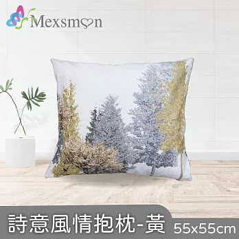 【Mexsmon 美思夢】詩意風情抱枕-藍色/紅色/黃色 1個(55cmX55cm/個) 黃色