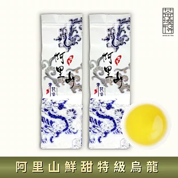 【茶曉得】阿里山鮮甜特級烏龍茶葉(150g*2)