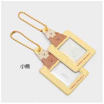 【mumu】相片吊飾 拍貼 掛飾 證件照 鑰匙圈 小熊2入