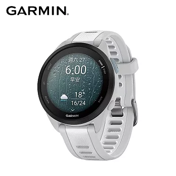 GARMIN Forerunner 165 Music GPS智慧跑錶  暢快白