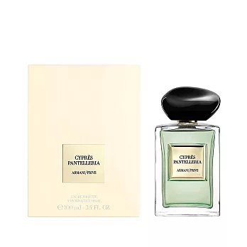 GIORGIO ARMANI 亞曼尼 高級訂製淡香水花園-南義海岸絲柏(100ml)_國際航空版