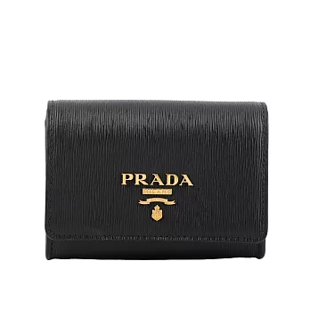 PRADA 浮雕Logo 水波紋皮革翻蓋卡夾/零錢包 (黑色)