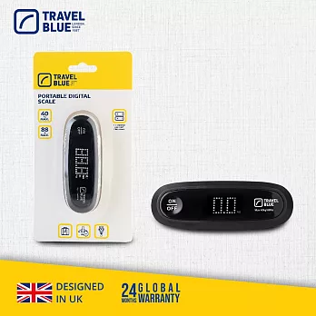 【Travel Blue 藍旅】Digital Travel Scale  旅行數位行李秤 黑色