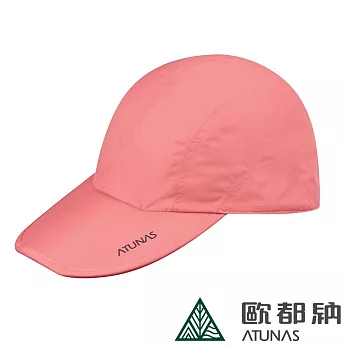 【ATUNAS 歐都納】中性款GORE-TEX PACLITE折疊便帽A1AHDD04N-  桃粉紅