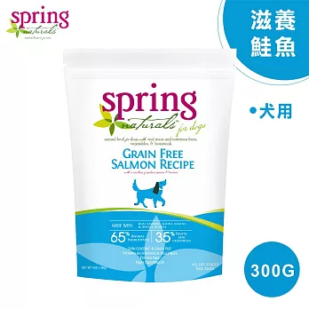 美國 Spring Naturals 曙光全齡犬飼料/乾糧_滋養鮭魚_300G