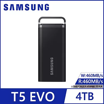 【SAMSUNG 三星】T5 EVO USB 3.2 Gen 1 4TB移動固態硬碟(MU-PH4T0S/WW)公司貨