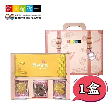 《愛不囉嗦》甜蜜馨意蜂蜜禮盒553g/盒