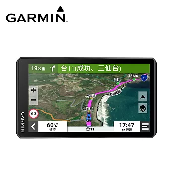 GARMIN ZUMO XT2 6吋重機專用導航機