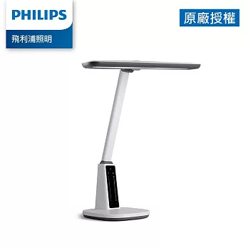 Philips 飛利浦 66277 A1 軒鴻智能LED護眼檯燈(PD062)