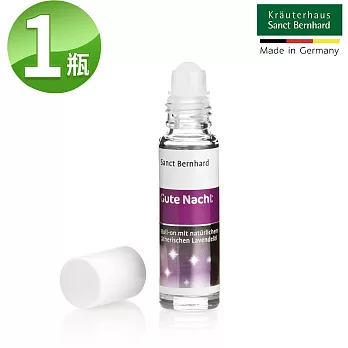 聖伯納德Sanct Bernhard 薰衣草晚安舒緩精油滾珠X1瓶 (10ml/瓶)