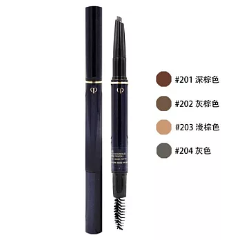 【Clede Peau Beaute 肌膚之鑰】薄型蕊心眉線筆(#202灰棕色)(筆管+筆蕊) (百貨專櫃貨)