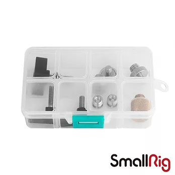 SmallRig 3995 懷舊螺絲套裝 公司貨