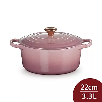 Le Creuset 典藏圓形鑄鐵鍋 22cm 3.3L 錦葵紫 金頭 法國製 湯鍋 燉鍋 (電磁爐 IH爐可用)