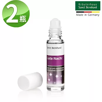 聖伯納德Sanct Bernhard 薰衣草晚安舒緩精油滾珠 (10mlX2瓶) 舒眠精油 薰衣草精油-原 德國百年草本