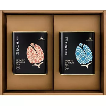 【花壇鄉農會】珍品茉莉賞茶禮盒(烏龍100g+金萱100g)