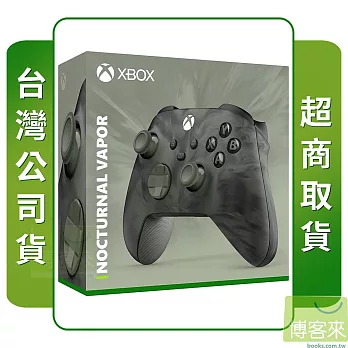 XBOX 原廠周邊 無線控制器 叢林風暴 台灣公司貨